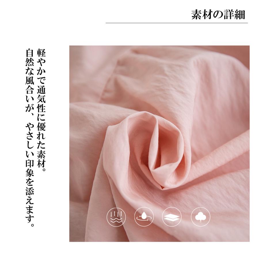 Village H&T ティアードカート レディース ティアードロングスカート 春 夏 フレアスカート ハイウエスト ロング丈 カジュアル おしゃれ 通勤 体型カバー きれいめ - 画像 (5)