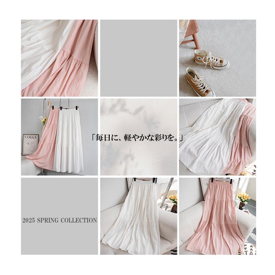 Village H&T ティアードカート レディース ティアードロングスカート 春 夏 フレアスカート ハイウエスト ロング丈 カジュアル おしゃれ 通勤 体型カバー きれいめ - 画像 (7)