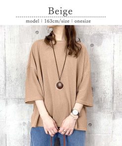 uricca 980円 クーポンで！ Tシャツ トップス エンボス レディース 半袖 黒 白春 夏 おしゃれ かわいい 30代 40代 50代 7分袖 5分袖 [郵3]^t995^