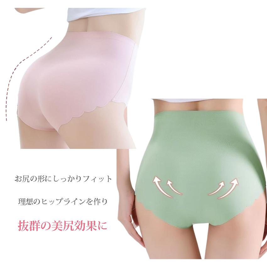 シームレスショーツ セット ハイウエスト シームレスパンツ 5枚セット レディース 深履き 福袋 お腹すっぽり プレーンショーツ M L XLサイズ 大きいサイズ - 画像 (9)