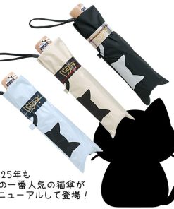 MKN 【折傘】大人気 リニューアル 晴雨兼用 折りたたみ 日傘 雨傘 折りたたみ傘 シルエット ねこ 耐風 ネコ 猫 傘と猫 CAT 折れにくい おしゃれ キッズ 子供 通学
