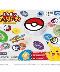 タカラトミー(TAKARA TOMY) ポケットモンスター ポケモンゲットパーティ