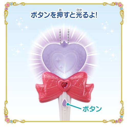 バンダイ(BANDAI) キミとアイドルプリキュア♪ キミとおうえん♪キラキライト キュアキュンキュン