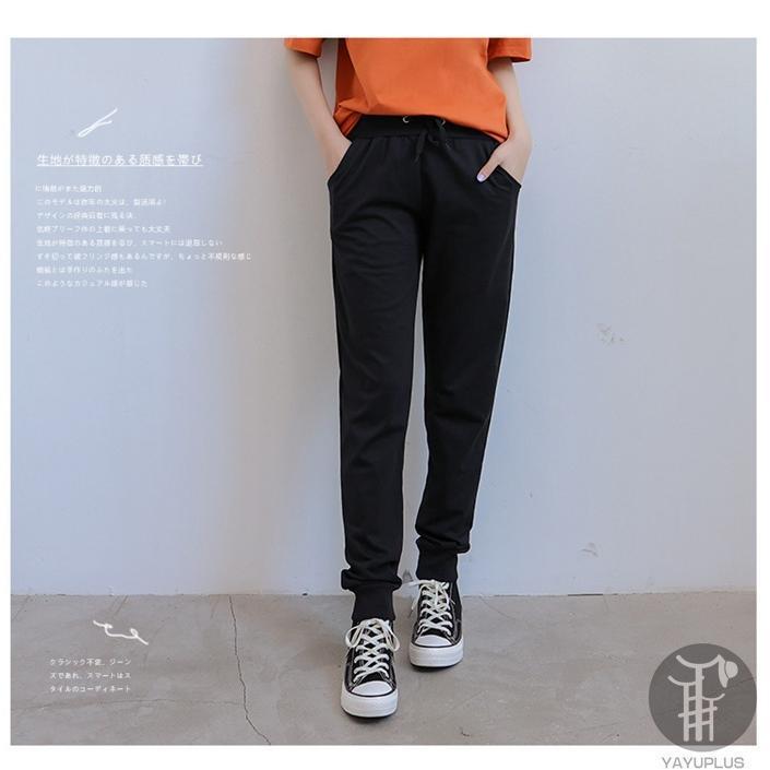 【値下げ】ジョガーパンツ スウェット レディース 無地 ウエストゴム パンツ ロング丈 スポーツ ヨガ 部屋着 運動着 春 秋 20代 30代 - 画像 (5)