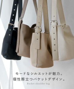 【クーポンでさらにお得！】2Way ショルダーバッグ 4色 レディース 大きめ 軽い 斜めがけ 肩掛け バケツ型バッグ 巾着バッグ 通勤 通学