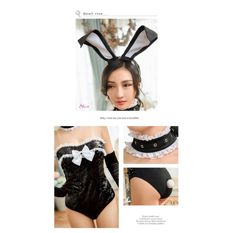 コスプレ 衣装 仮装 バニーガール コスプレ衣装 バニー コスチューム - 画像 (7)