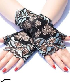 黒カラー配色レースフィンガーレスグローブ/手袋 ショートグローブ フォーマル ウェディングパーティー結婚式 ステージ衣装 ダンス衣裳 レディース アームカバー
