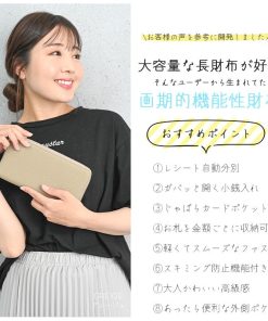 MERCOLEDi 長財布 レディース 本革 財布 スキミング防止 ギャルソン 通帳ケース 革 おしゃれ 大容量 カード入れ 多い 小銭入れ 大きく開く 分別 主婦