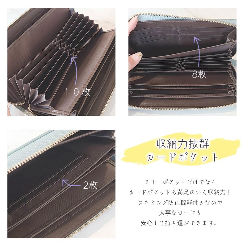 MERCOLEDi 長財布 レディース 本革 財布 スキミング防止 ギャルソン 通帳ケース 革 おしゃれ 大容量 カード入れ 多い 小銭入れ 大きく開く 分別 主婦 - 画像 (4)