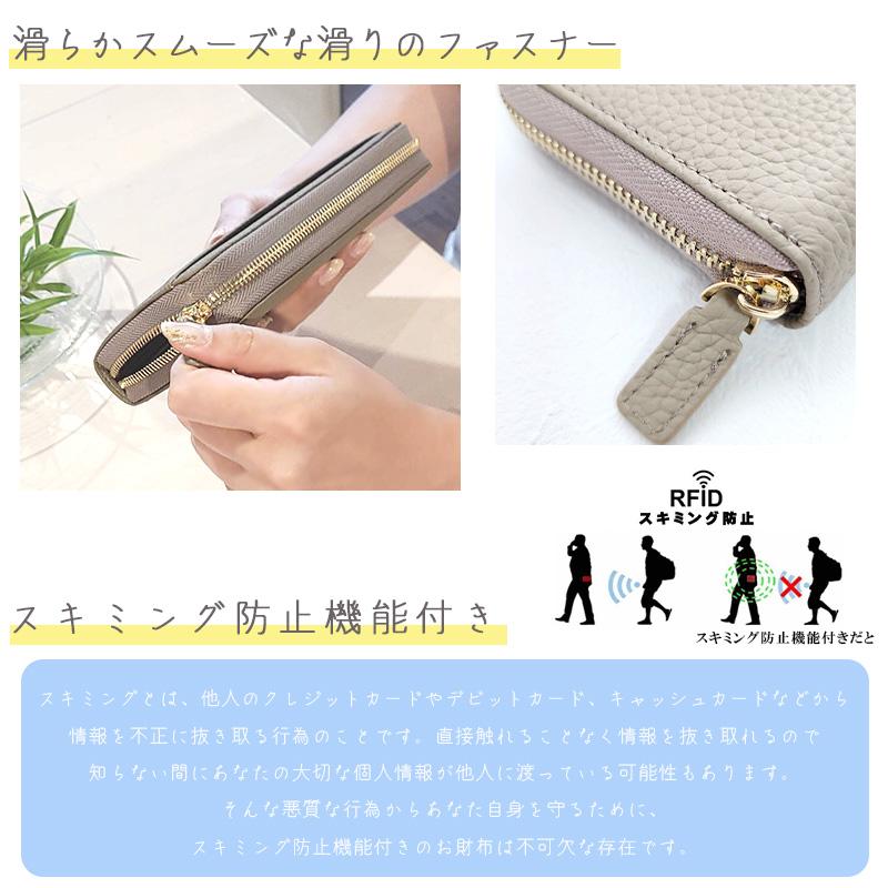 MERCOLEDi 長財布 レディース 本革 財布 スキミング防止 ギャルソン 通帳ケース 革 おしゃれ 大容量 カード入れ 多い 小銭入れ 大きく開く 分別 主婦 - 画像 (5)