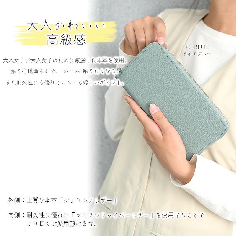 MERCOLEDi 長財布 レディース 本革 財布 スキミング防止 ギャルソン 通帳ケース 革 おしゃれ 大容量 カード入れ 多い 小銭入れ 大きく開く 分別 主婦 - 画像 (6)