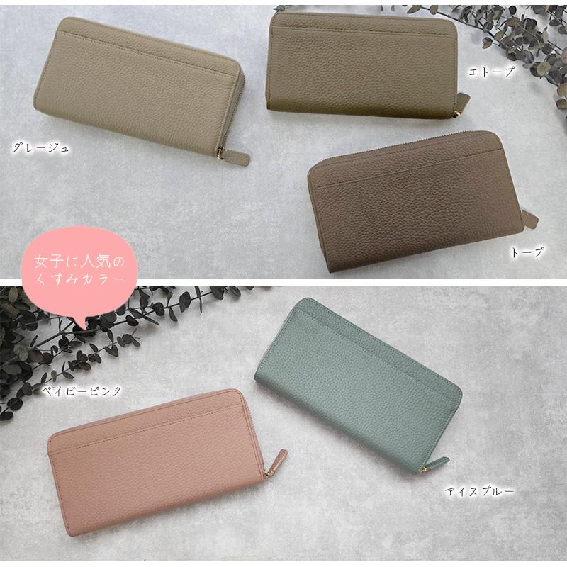 MERCOLEDi 長財布 レディース 本革 財布 スキミング防止 ギャルソン 通帳ケース 革 おしゃれ 大容量 カード入れ 多い 小銭入れ 大きく開く 分別 主婦 - 画像 (8)