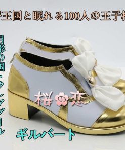 CoSTUME NATIONAL 【爆買WEEK P10倍+11倍】学園祭 文化祭 コスプレ衣装 靴 ブーツ ウィッグ 道具 コスチューム cosplay パーティー イベントcz209