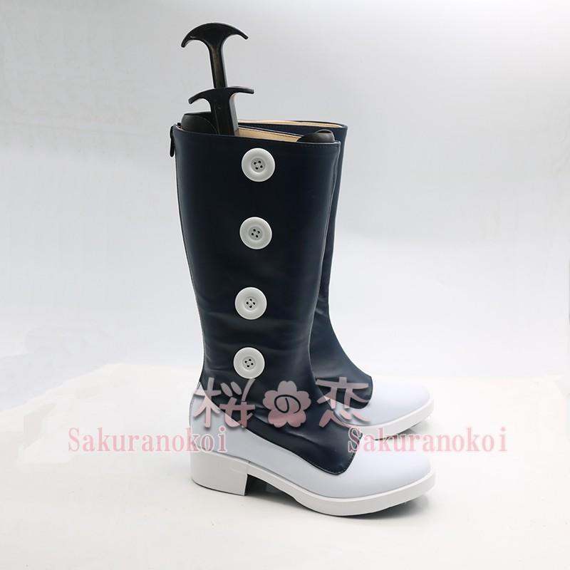 CoSTUME NATIONAL 【爆買WEEK P10倍+11倍】学園祭 文化祭 コスプレ衣装 靴 ブーツ ウィッグ 道具 コスチューム cosplay パーティー イベントcz297