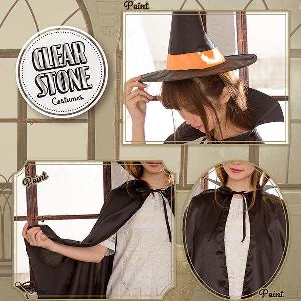 clearstone 魔女セット Ladies ハロウィン コスチューム - 画像 (5)