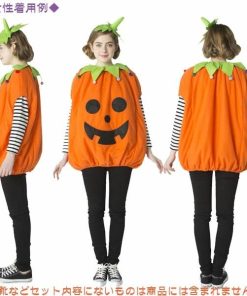 clearstone スマイルパンプキン UNISEX 男女兼用コスチューム