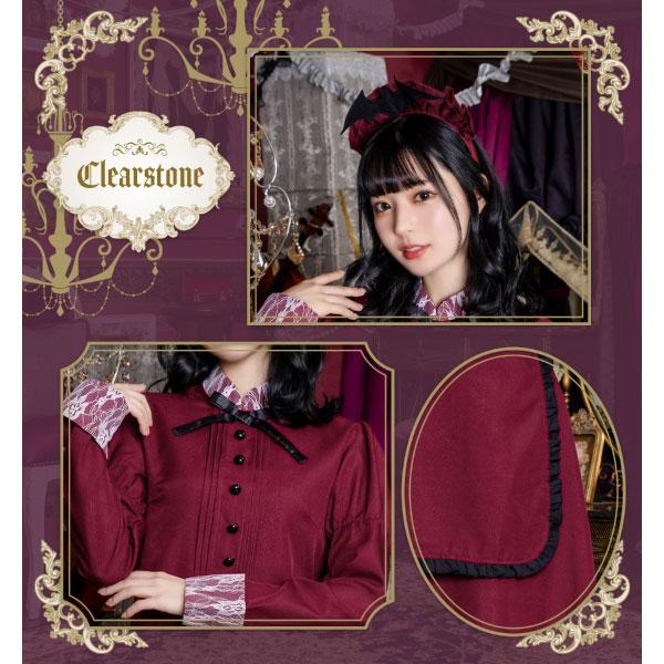 clearstone 洋館メイド ボルドー Ladies ハロウィン コスチューム - 画像 (5)