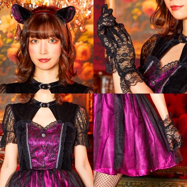 clearstone ファンタジックヴィラン マオ ハロウィン コスチューム - 画像 (4)