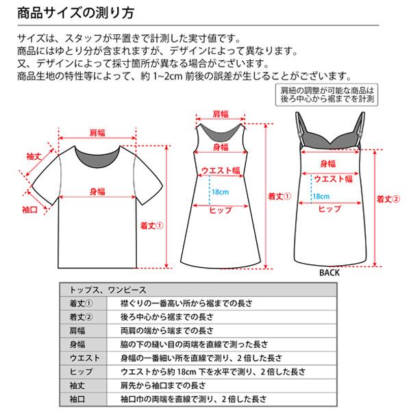 clearstone ファンタジックヴィラン マオ ハロウィン コスチューム - 画像 (7)