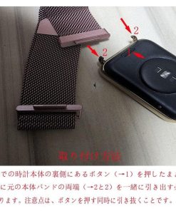 SOOYEEH HUAWEI用 WATCH FIT2用 バンドアダプター ファーウェイ FIT 2用 交換バンドアダプター スト