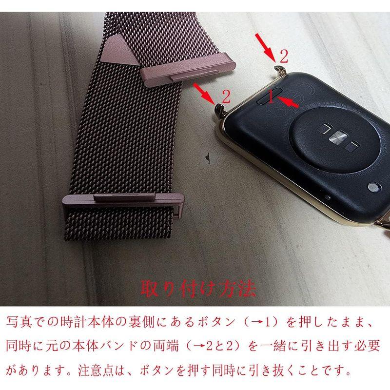 SOOYEEH HUAWEI用 WATCH FIT2用 バンドアダプター ファーウェイ FIT 2用 交換バンドアダプター スト