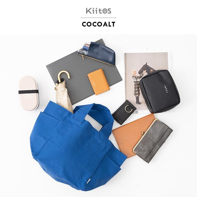 トートバッグ レディース 大きめ a4 キャンバス 大容量 リサイクル素材 シンプル ナチュラル - 画像 (8)