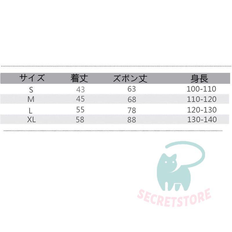 衣装 子供用 警官 ポリス 仮装 コスチューム 警察 キッズ パイロット 子供服 コスプレ 警察官 制服 おまわりさん パーティー道具 - 画像 (6)