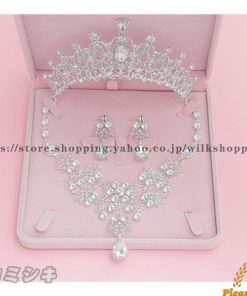 ウエディングアクセサリーブライダル3点セットネックレ+ピアス+王冠キラキラストーン3点セット花嫁用結婚式パーティーイベントティアラ