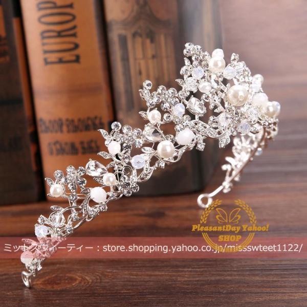 ウエディング ヘッドドレス ティアラ クラウン 王冠 髪飾り 花嫁 ウェディング 結婚式 発表会 演奏会 披露宴 ブライダル パーティー 二次会 ヘアアクセサリー