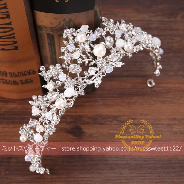 ウエディング ヘッドドレス ティアラ クラウン 王冠 髪飾り 花嫁 ウェディング 結婚式 発表会 演奏会 披露宴 ブライダル パーティー 二次会 ヘアアクセサリー - 画像 (2)