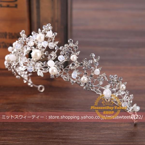 ウエディング ヘッドドレス ティアラ クラウン 王冠 髪飾り 花嫁 ウェディング 結婚式 発表会 演奏会 披露宴 ブライダル パーティー 二次会 ヘアアクセサリー - 画像 (3)
