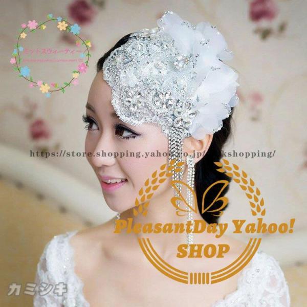 ウェディングハット 花嫁 ブライダル 帽子 ヘアアクセサリー 二次会 ヘッドドレス 結婚式 パーティーハット 髪飾り ウエディングハット 女子会 ミニハット