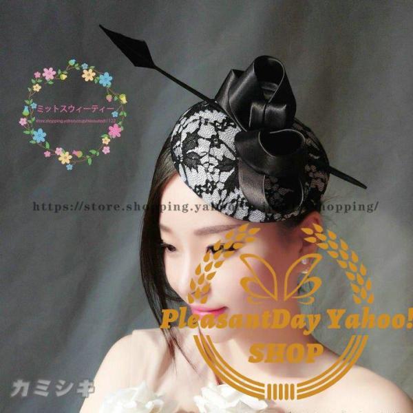 ウェディングハット 安い ブライダル ヘアアクセサリー 花嫁 ヘッドドレス 結婚式 パーティーハット 髪飾り 帽子 ウエディングハット 二次会 披露宴 ミニハット