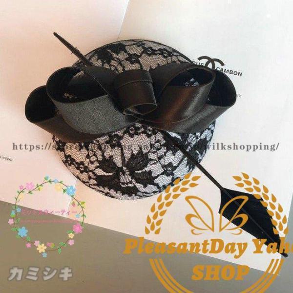 ウェディングハット 安い ブライダル ヘアアクセサリー 花嫁 ヘッドドレス 結婚式 パーティーハット 髪飾り 帽子 ウエディングハット 二次会 披露宴 ミニハット - 画像 (3)