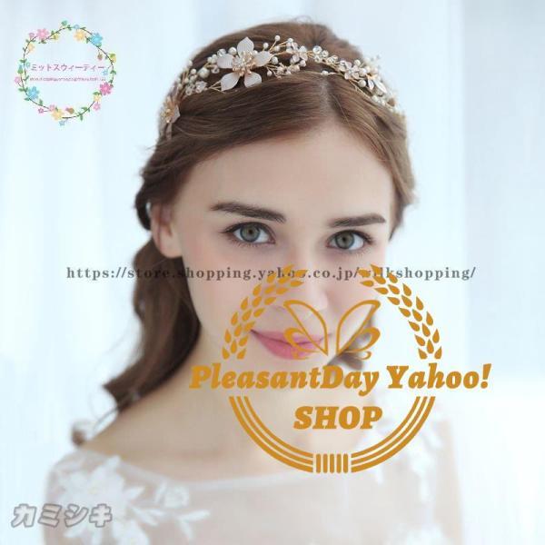 ウェディング ヘッドドレス 花 カチューシャ 演奏会髪飾り ヘアバンド ナチュラル ヘアアクセサリー 髪飾り 結婚式 ブライダル パーティーアクセサリー