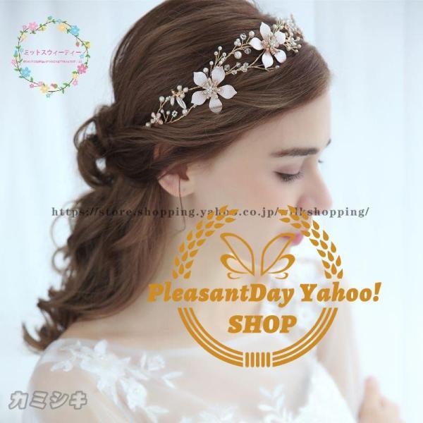 ウェディング ヘッドドレス 花 カチューシャ 演奏会髪飾り ヘアバンド ナチュラル ヘアアクセサリー 髪飾り 結婚式 ブライダル パーティーアクセサリー - 画像 (3)
