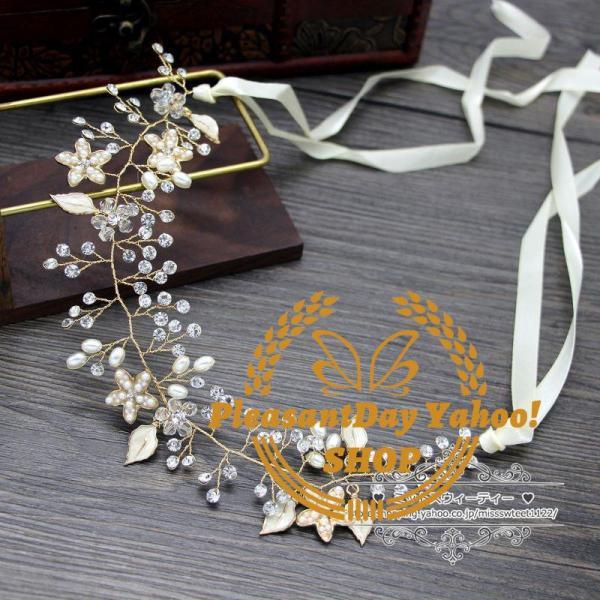 ウェディング小物 ヘアバンド 小枝 ヘッドドレス ヘアアクセサリー 結婚式 二次会 披露宴 花嫁 ブライダル ウエディング パーティー 前撮り 挙式 発表会 - 画像 (4)