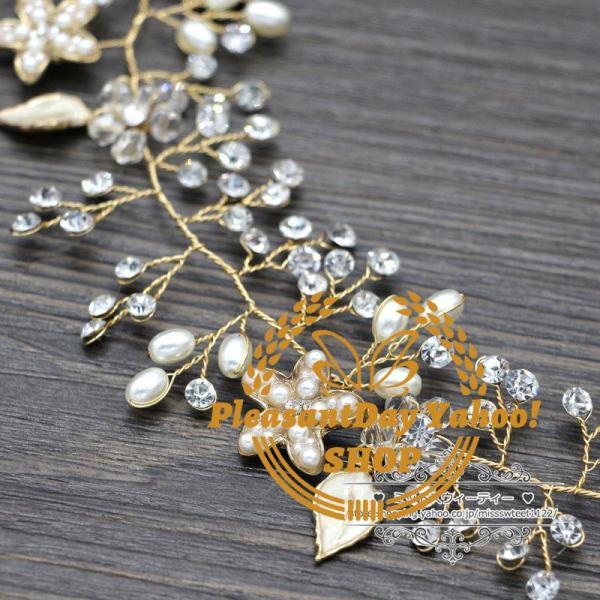 ウェディング小物 ヘアバンド 小枝 ヘッドドレス ヘアアクセサリー 結婚式 二次会 披露宴 花嫁 ブライダル ウエディング パーティー 前撮り 挙式 発表会 - 画像 (5)