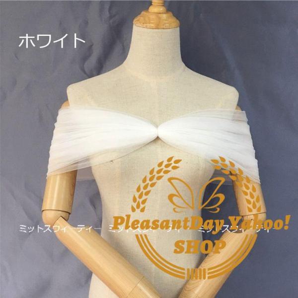 ショール 6色 結婚式 花嫁 披露宴 二次会 ブライダル ウェディング ウエディング パーティー カラードレス お呼ばれ 謝恩会 同窓会 演奏会 発表会