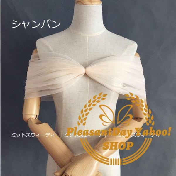 ショール 6色 結婚式 花嫁 披露宴 二次会 ブライダル ウェディング ウエディング パーティー カラードレス お呼ばれ 謝恩会 同窓会 演奏会 発表会 - 画像 (2)