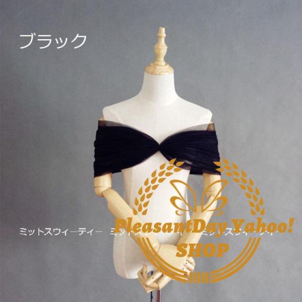 ショール 6色 結婚式 花嫁 披露宴 二次会 ブライダル ウェディング ウエディング パーティー カラードレス お呼ばれ 謝恩会 同窓会 演奏会 発表会 - 画像 (6)