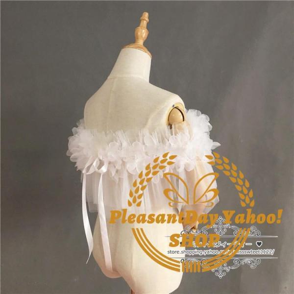 ウェディングボレロ オフショルダー 二の腕カバー ブライダル 結婚式 花嫁 挙式 ウエディング小物 二次会 前撮り パーティー フリル 発表会 ホワイト