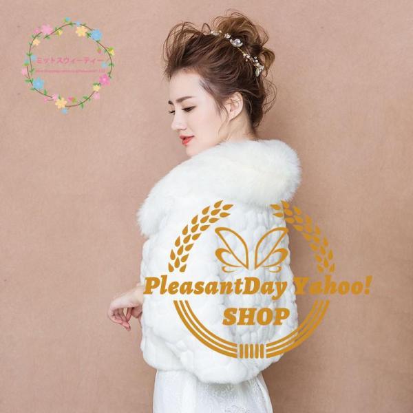 ウェディングボレロ オフショルダー 二の腕カバー ブライダル 結婚式 花嫁 挙式 ウエディング小物 二次会 前撮り パーティー フリル 発表会 ホワイト - 画像 (2)