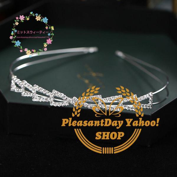 ウエディング カチューシャ ブライダル ヘッドドレス ウェディング 髪飾り パール ヘアアクセサリー 花嫁 リゾート 発表会 演奏会 パーティー フォーマル