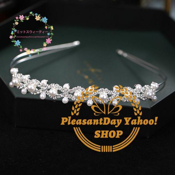 ウエディング カチューシャ ブライダル ヘッドドレス ウェディング 髪飾り パール ヘアアクセサリー 花嫁 リゾート 発表会 演奏会 パーティー フォーマル - 画像 (2)