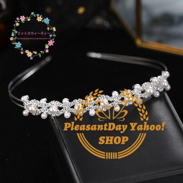 ウエディング カチューシャ ブライダル ヘッドドレス ウェディング 髪飾り パール ヘアアクセサリー 花嫁 リゾート 発表会 演奏会 パーティー フォーマル - 画像 (3)