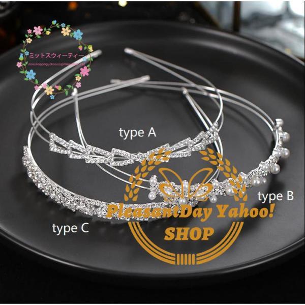 ウエディング カチューシャ ブライダル ヘッドドレス ウェディング 髪飾り パール ヘアアクセサリー 花嫁 リゾート 発表会 演奏会 パーティー フォーマル - 画像 (6)