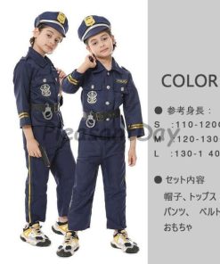 衣装 子供 コスプレ 警察 パイロット 医者 消防士 建築労働者 囚人服 船長 キッズ 子供服 男の子警察官  仮装学校 幼稚園