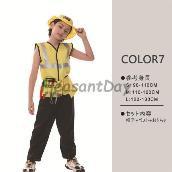 衣装 子供 コスプレ 警察 パイロット 医者 消防士 建築労働者 囚人服 船長 キッズ 子供服 男の子警察官 仮装学校 幼稚園 - 画像 (7)
