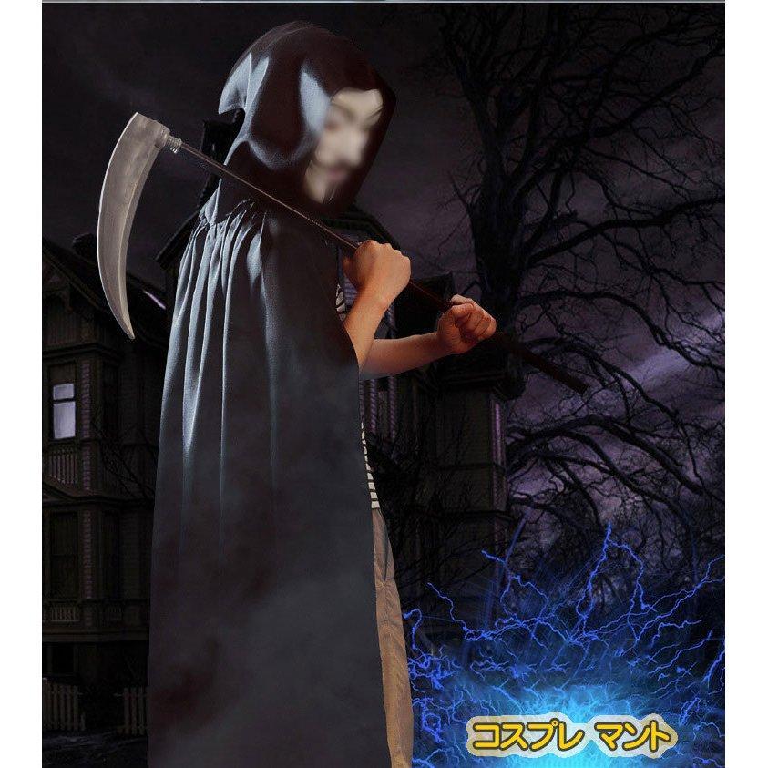 ハロウイン コスプレ ドラキュラゴースト マント キャラクター衣装 コスチューム 飲み会 仮装 文化祭 学園祭 パーティー レインコートひと盛り上がり 男女